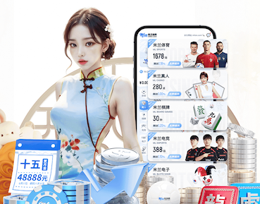 xingkong.comapp 室内健身房花样