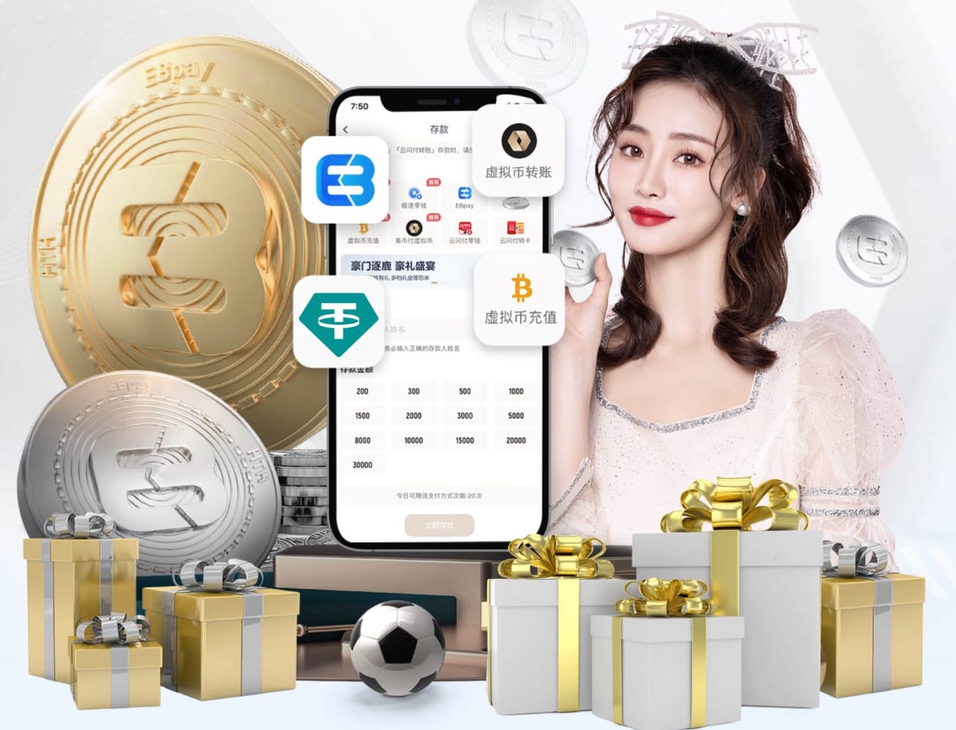 xingkong.comapp 健身房室内温度规范最新