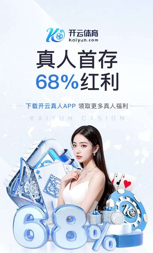 www.xingkong.com 深圳室内有氧健身器械推荐
