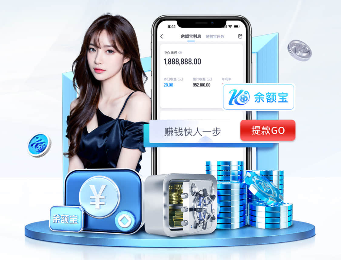开云入口 来看看室内健身可以怎么玩