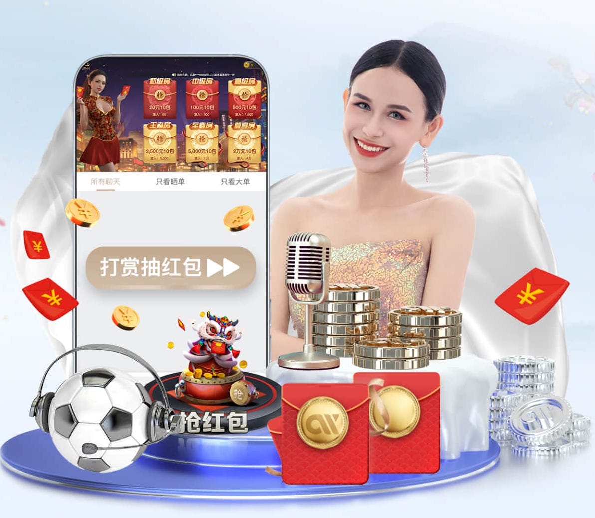开云体育 乒乓球台单位都有哪些