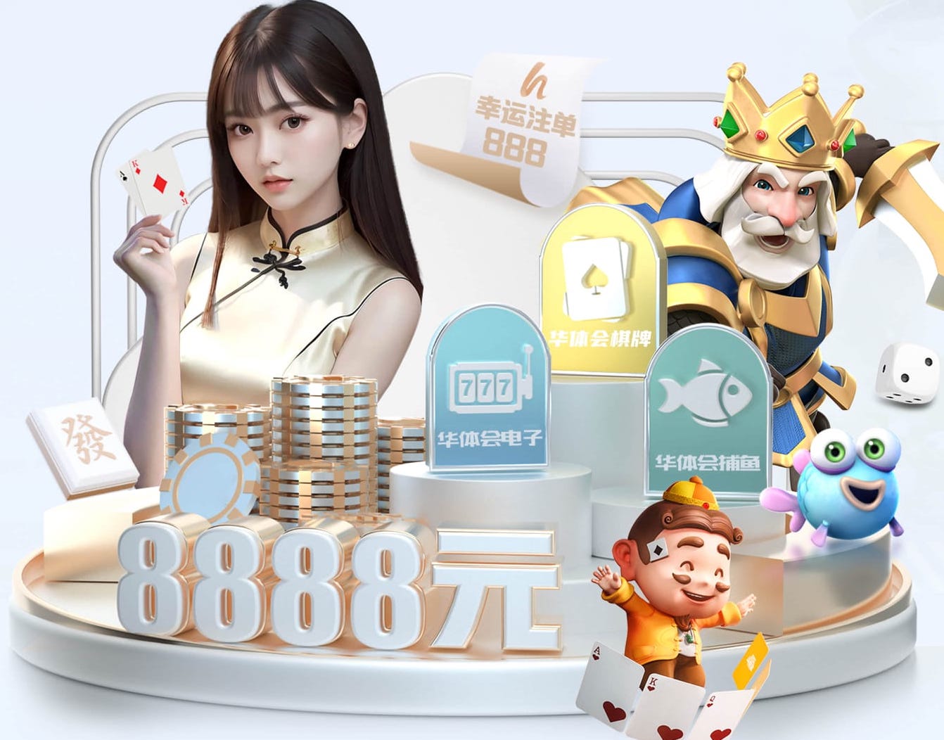 开云入口 太和哪里有乒乓球台室外