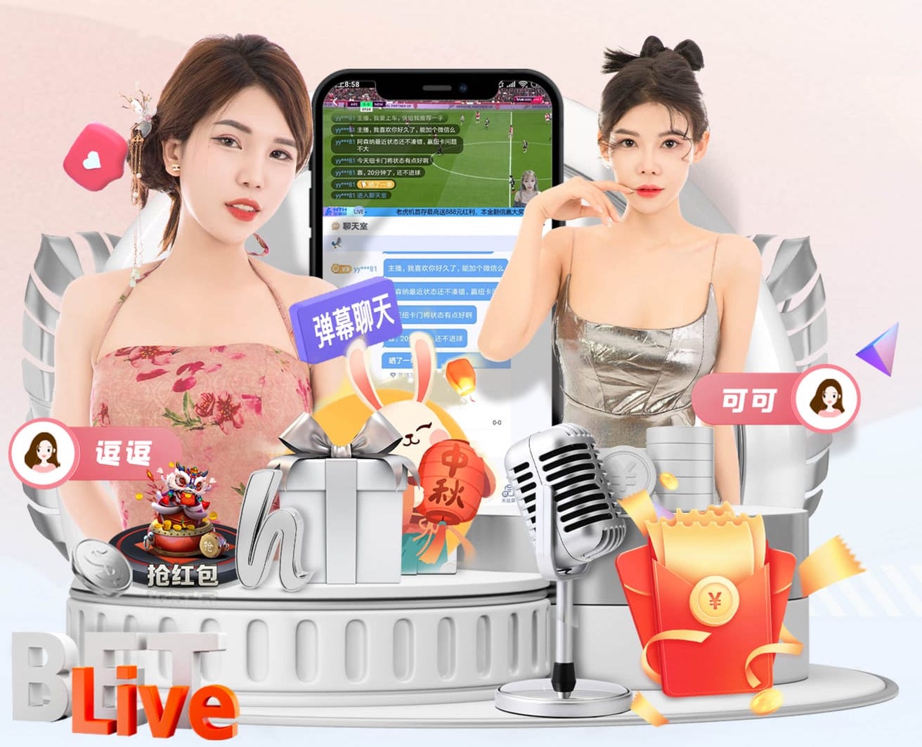 开云官网 安全可靠!塑胶跑道材料制作如何预防运动伤害